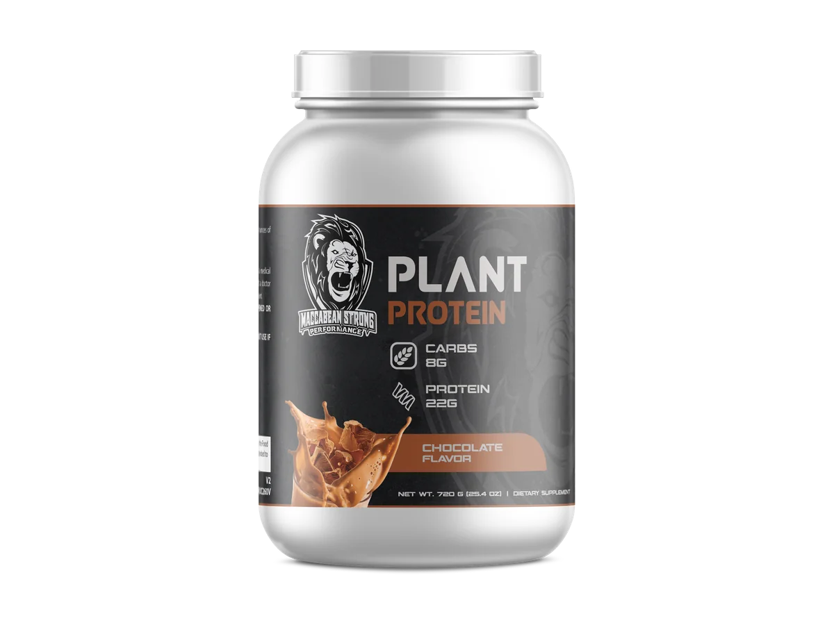 Maccabean Strong Performance Pure Vegan Protein Rich Chocolate tub